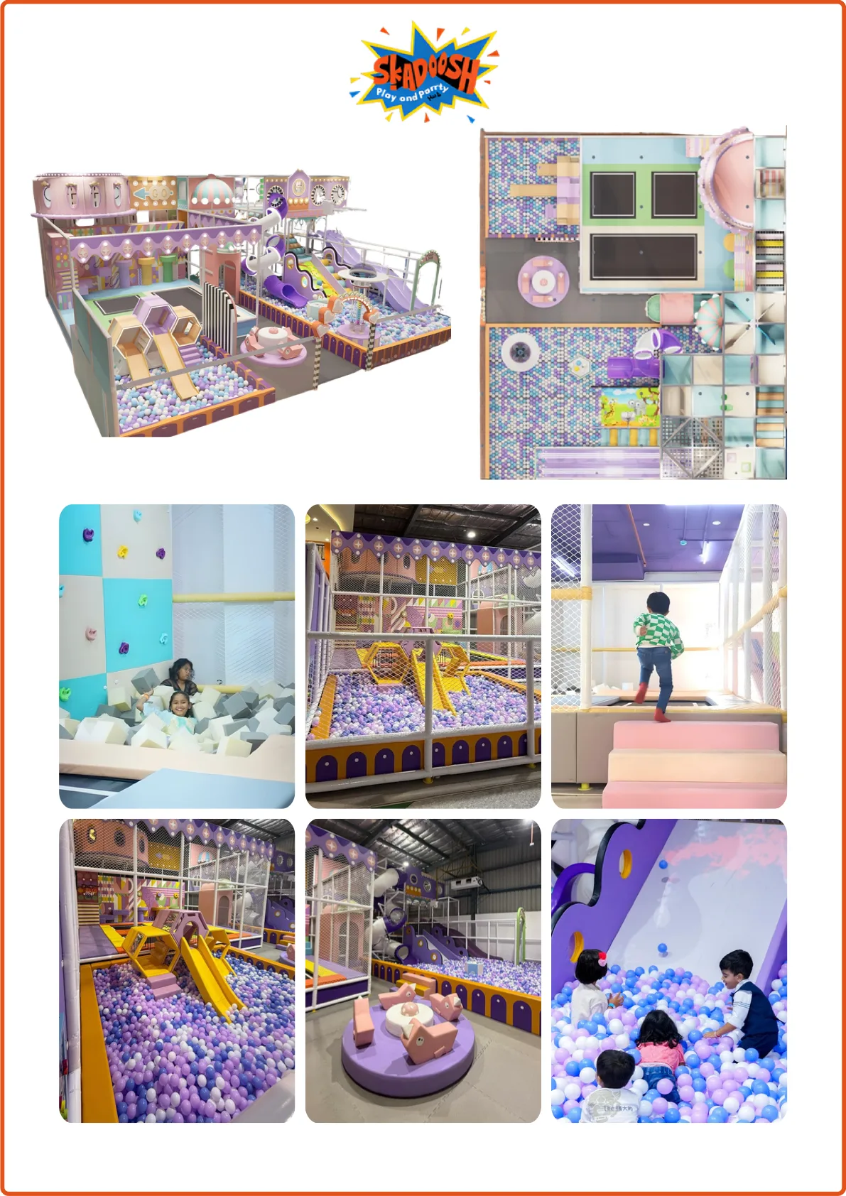 SKADOOSH Play and Party Hub